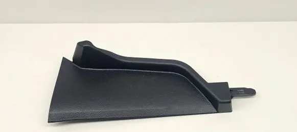 Toyota Land Cruiser (J150) Other center console (tunnel) element 5881760040