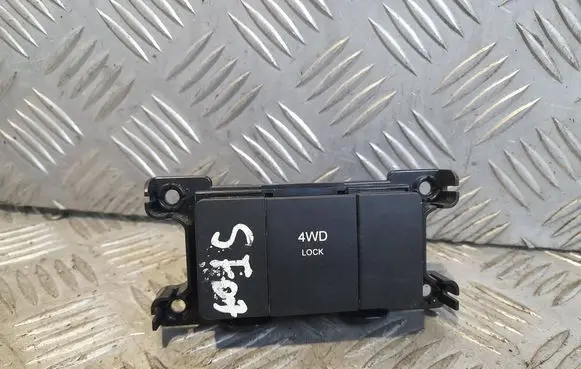 Hyundai Santa Fe Differential lock switch 60217A