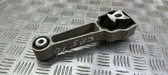 Land Rover Evoque I Gearbox mount