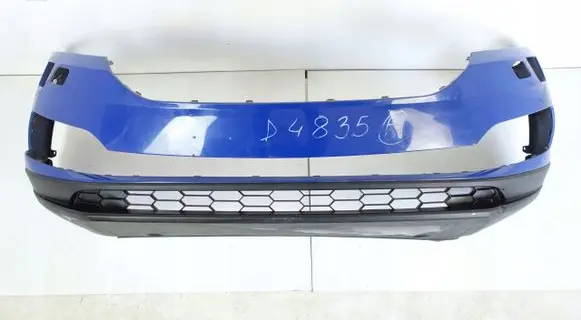 Skoda Karoq Front bumper 57A807221