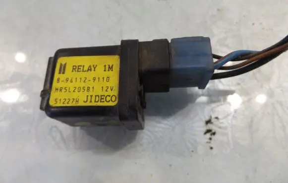Opel Frontera A Other relay 8941129110