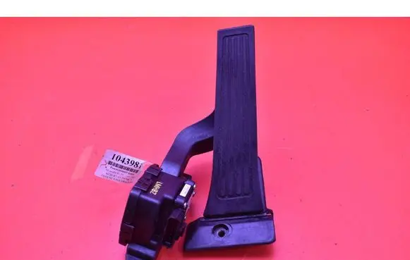 Hyundai ix35 Accelerator throttle pedal DH32727-2S000