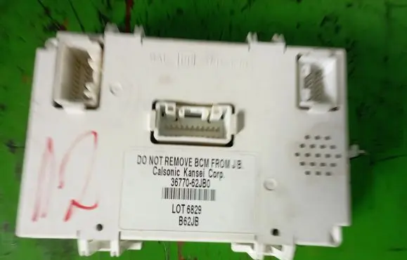 Suzuki Swift I Comfort/convenience module 3677062JB0