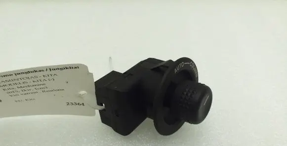 Jaguar XF X250 Steering wheel adjustment switch 2R836465CA