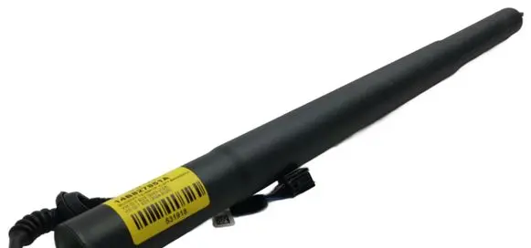 Volkswagen ID.7 Shock absorber/damper mounting bracket 14B827851A