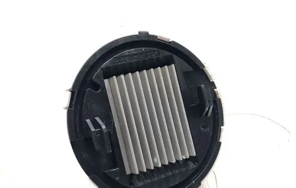 Heater blower motor/fan resistor