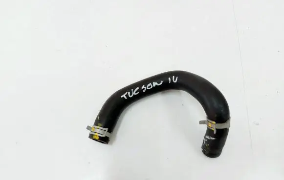 Hyundai Tucson IV NX4 Engine coolant pipe/hose 25470-2MHA0