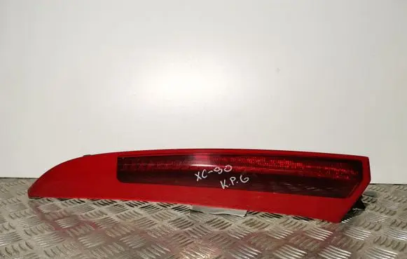 Volvo XC90 Rear/tail lights