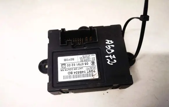 Jaguar XF Door control unit/module 7g9t14b534bd 0507918200