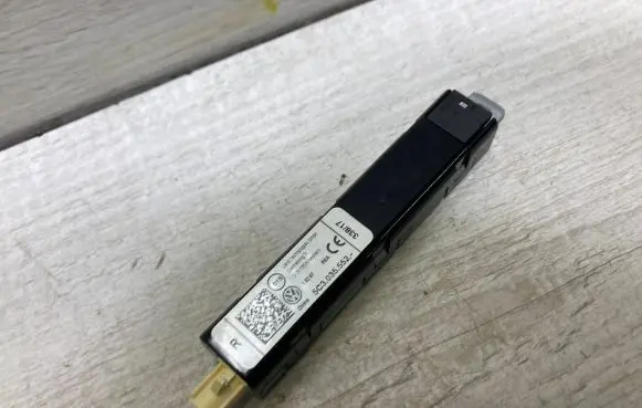 Aerial antenna amplifier