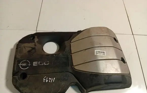 Opel Antara Engine cover (trim) 96897629