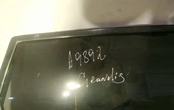 Mitsubishi Grandis Rear door window glass as2