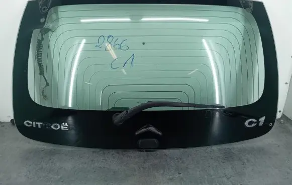 Tailgate/trunk/boot lid