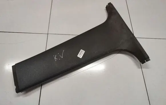 Ford Focus C-MAX Other interior part 3M51R243W07AJW