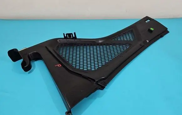 Wiper trim