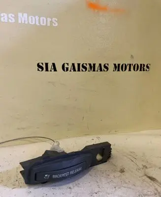 Volvo S80 Seat back rest lock catch 9188720