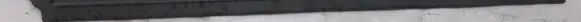 Dodge Grand Caravan Rear sill trim cover 04754902AA