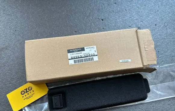 Nissan Patrol Y61 Tailgate trunk handle 84953VD200