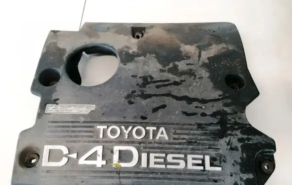 Toyota Avensis Verso Engine cover (trim)