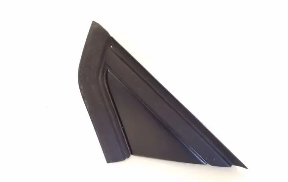 Citroen C4 I Fender end trim 9653081177 9647011377