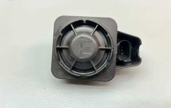 Volkswagen Tiguan Alarm system siren 5Q0951605A