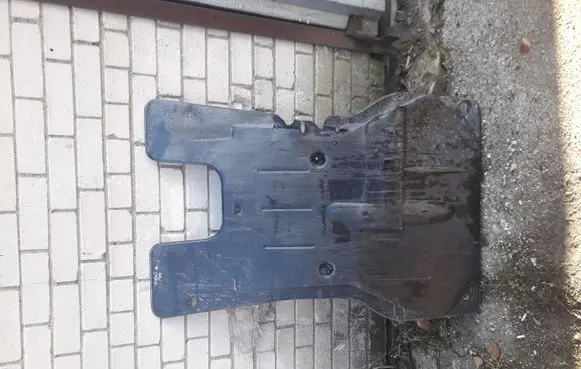 Peugeot 607 Rear underbody cover/under tray 