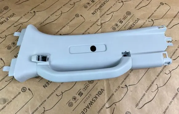 Volkswagen Amarok (B) pillar trim (top) 2H7867243H
