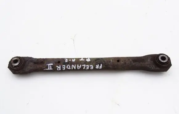 Land Rover Freelander 2 - LR2 Rear control arm