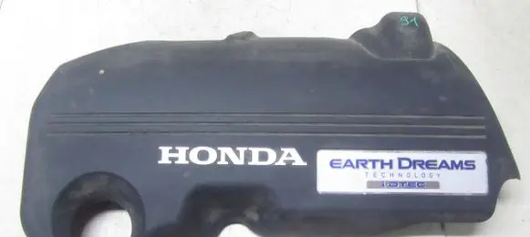 Honda CR-V Engine cover (trim) 32121-RSX-G010-M3