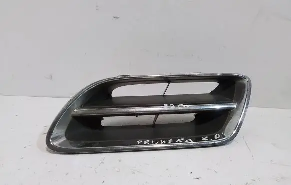 Nissan Primera Front bumper lower grill