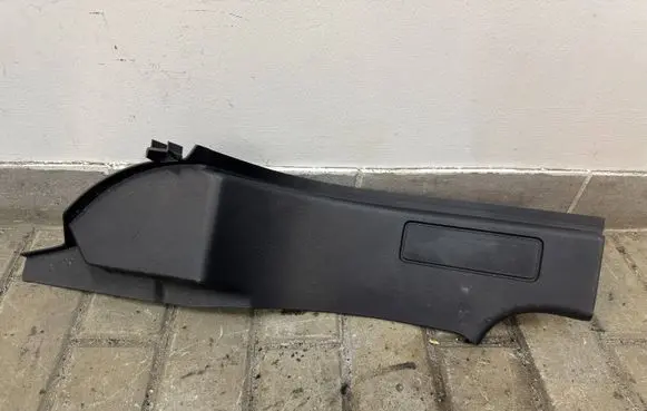 Land Rover Discovery Sport Other interior part FK7213245AE
