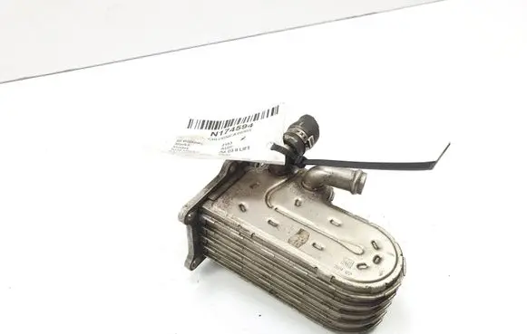 Audi A8 S8 D3 4E Coolant radiator 057131512K