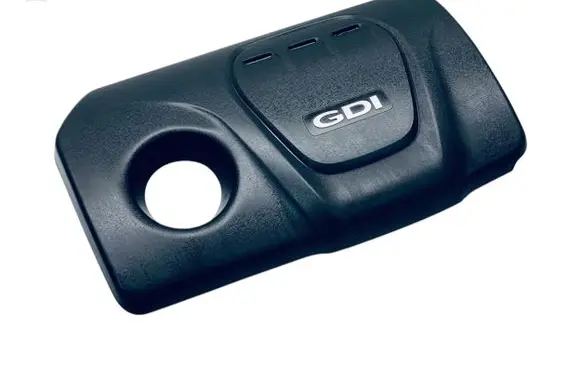 KIA Pro Cee'd II Engine cover (trim) 292402B900