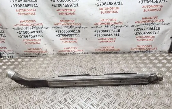 Audi A6 S6 C6 4F Intercooler radiator 