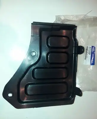 Hyundai ix35 Battery box tray cover/lid 841722S000