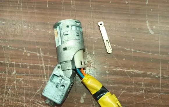 Ignition lock