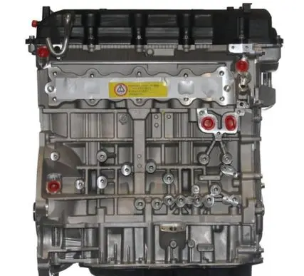 KIA Optima Engine G4KD