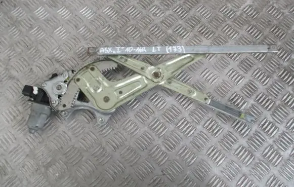 Mitsubishi ASX Rear window lifting mechanism without motor 5713A258