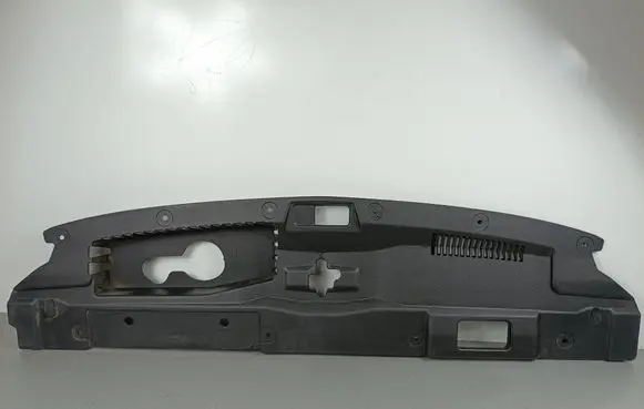 Mitsubishi Outlander Radiator trim 7450A753