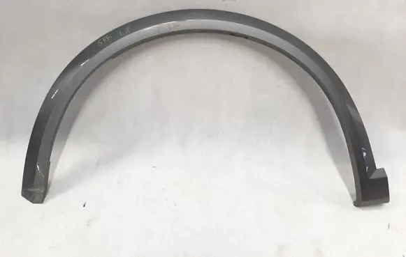 Cupra Formentor Fender trim (molding) 5FF853717G