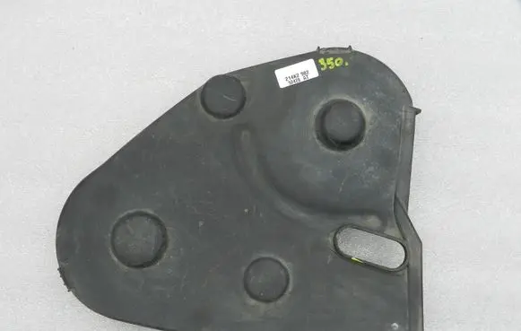 Volkswagen Sharan Timing belt guard (cover) 028109123