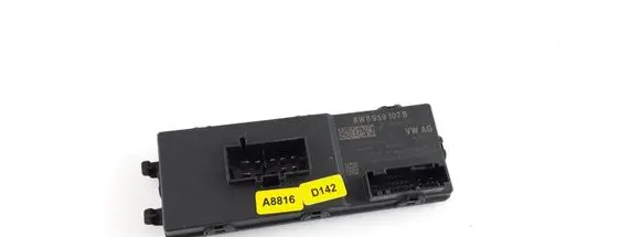 Tailgate/trunk control unit/module