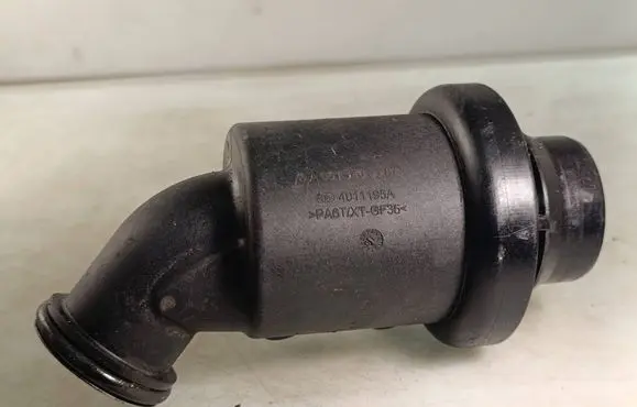Mercedes-Benz E W212 Intake resonator A6511400087 4011195A