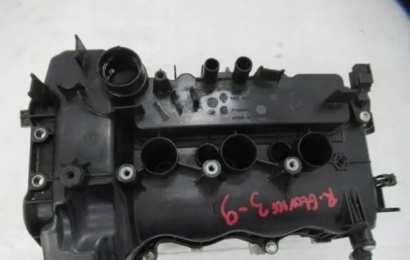 Engine head