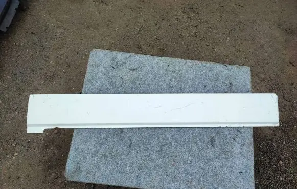 Volkswagen Transporter - Caravelle T5 Sliding door rail trim 7H1843796A