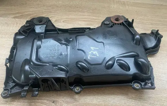 Nissan X-Trail T31 Engine cover (trim) 8200672464 8200638033 54033L