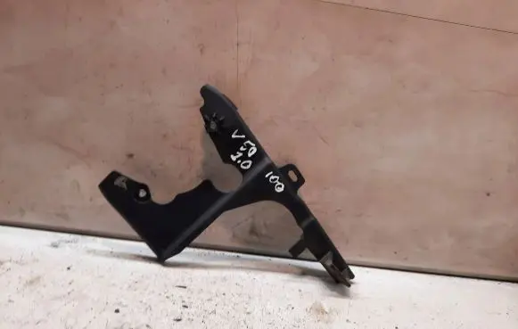 Volvo V50 Timing belt guard (cover) 9655172480
