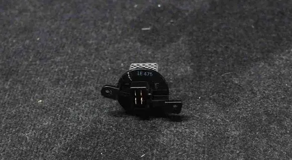 Honda Jazz Coolant fan relay 1E475