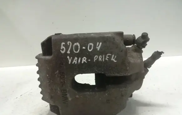 BMW 5 E60 E61 Front brake caliper