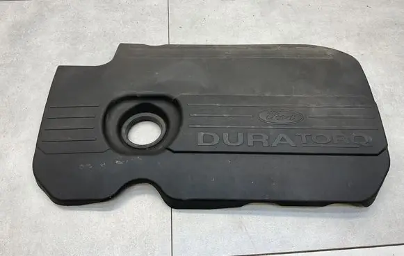 Engine cover (trim)